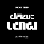 PKNK-Thep