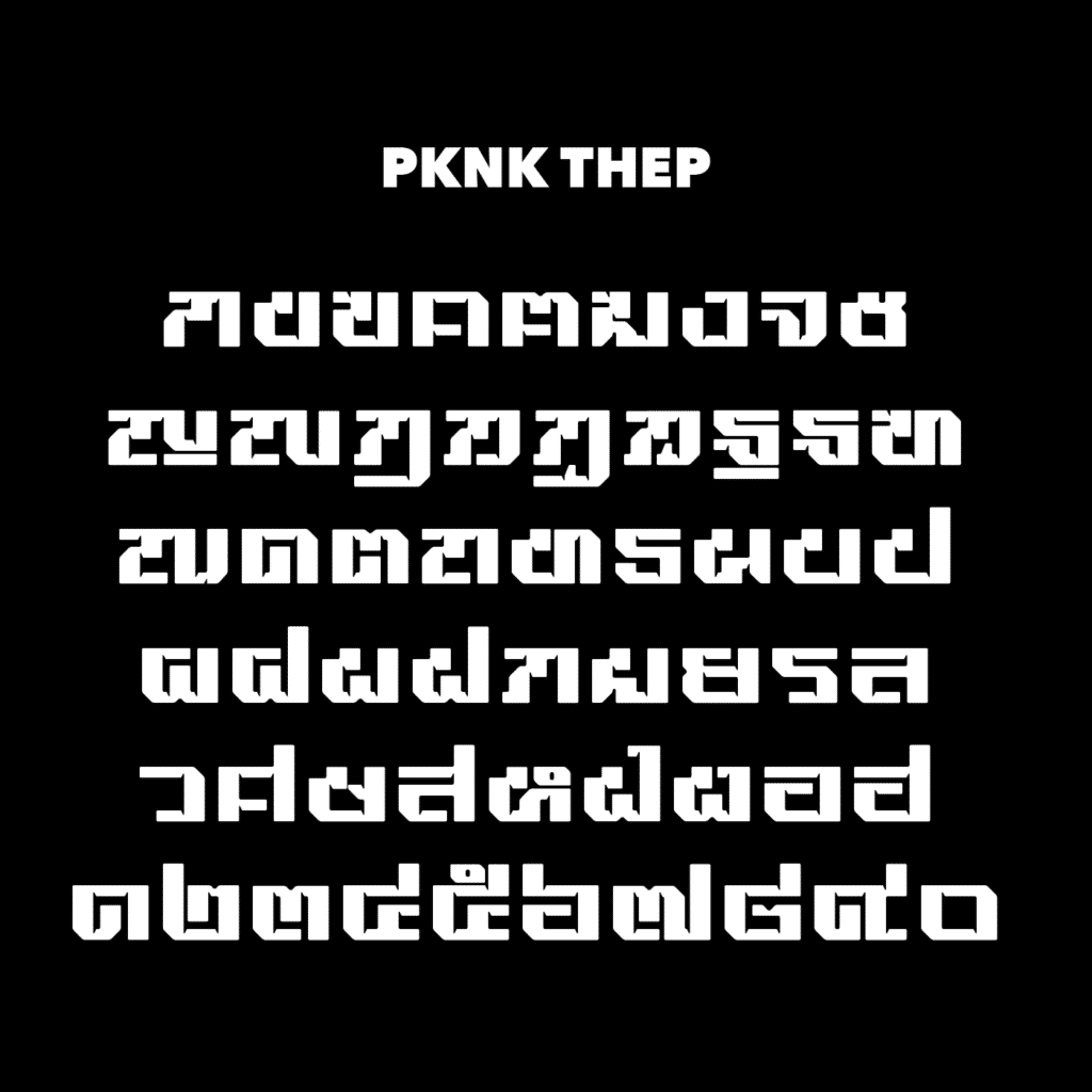 PKNK-Thep