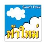 Saruns-Famai