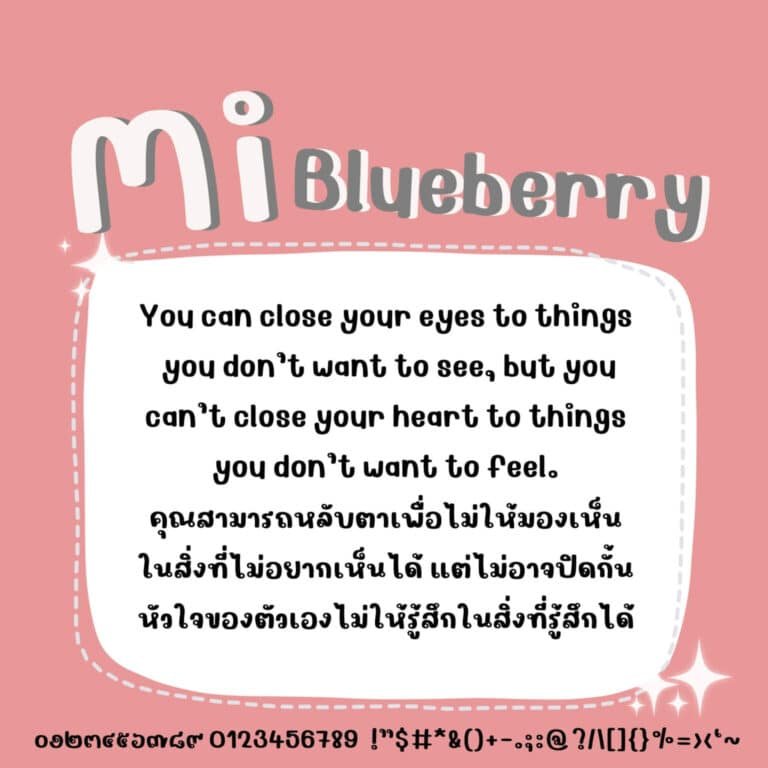 MiBlueberry-0-1536x1536