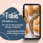 Tobie-0-1024x1024