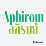 Aphirom-0
