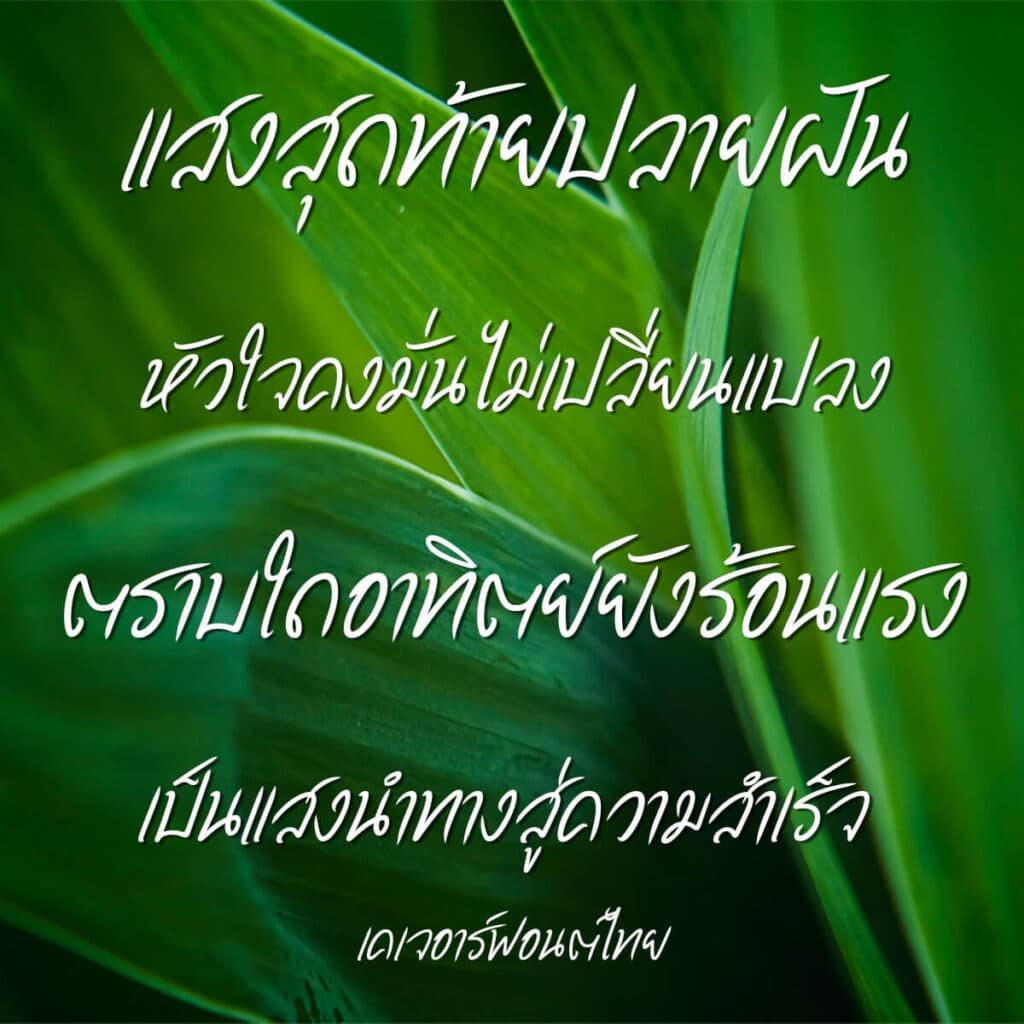 KJR-HONGYOK-1