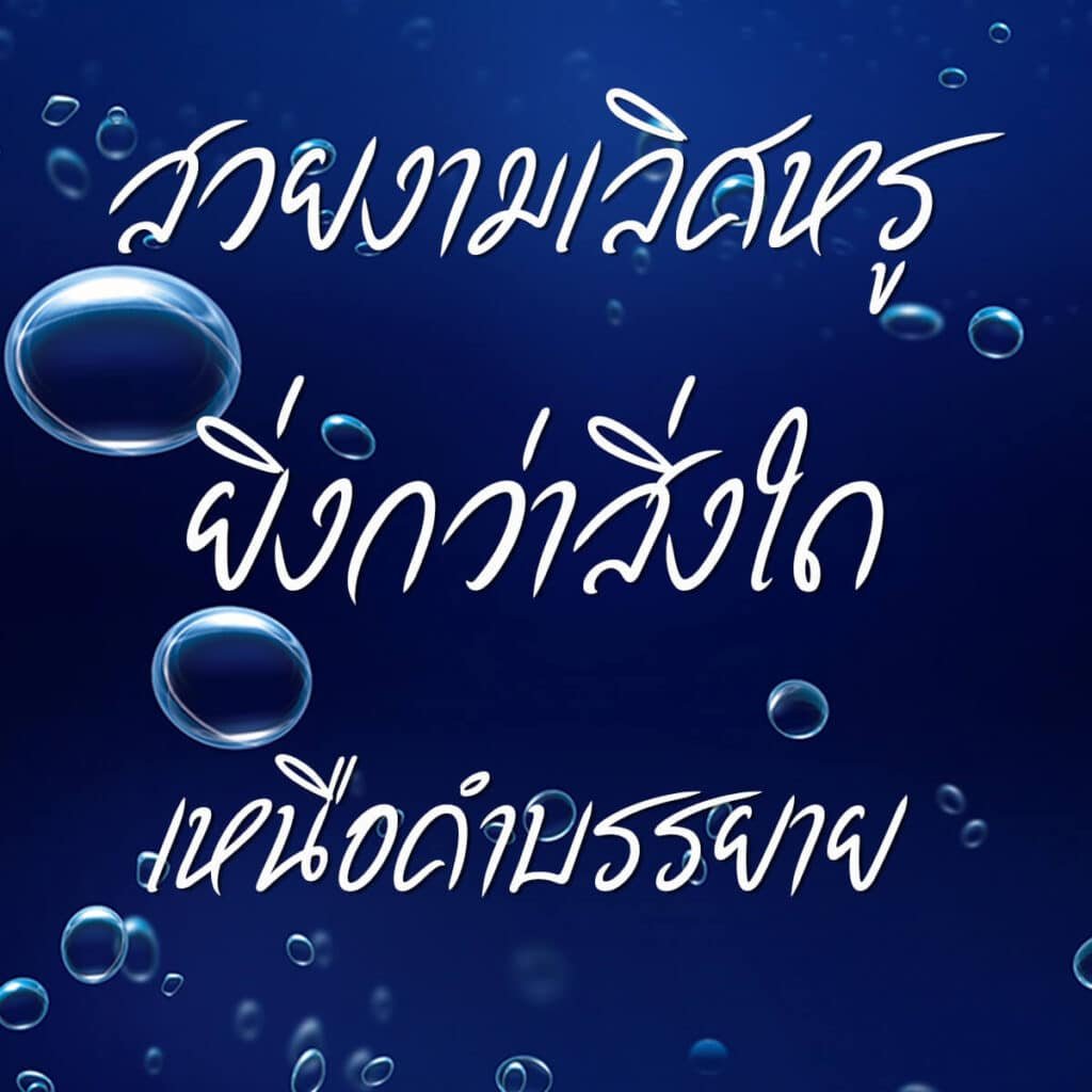 KJR-HONGYOK-2