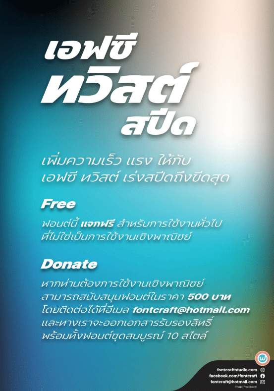 Screenshot 2024-10-31 193051